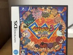 イナズマイレブン3 世界への挑戦!! ボンバー