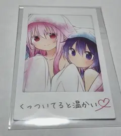 2025年最新】ハッピーシュガーライフ グッズの人気アイテム - メルカリ