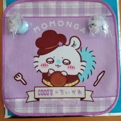 ちいかわ　モモンガセット