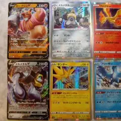 ポケモンカード 強化拡張パック Pokémon GO まとめ売り