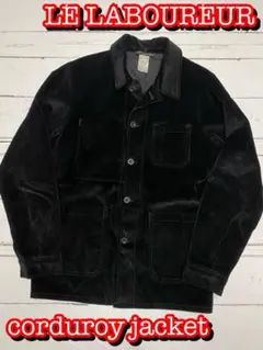 ラブルール