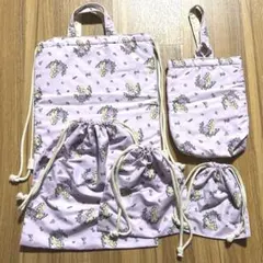 新品未使用　入学グッズ　入学セット　ナップサック　上靴入れ　巾着袋　ラプンツェル
