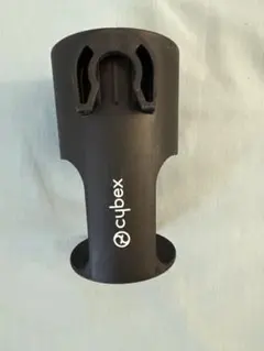 Cybex サイベックス カップホルダー 純正品
