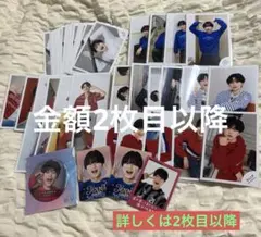 2026年最新】関翔馬 プロフィールカードの人気アイテム - メルカリ