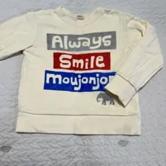 Item thumbnail for item 4760a475-bbdd-4e6a-a6ee-abd20cff9a58