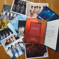 嵐　フォトケース　集合写真