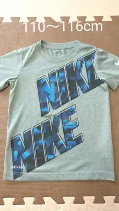 110～116cm DRI-FIT