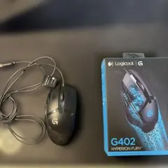 Logicool G402 HYPERION FURY ゲーミングマウス