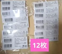 2026年最新】講談社 春のマンガまつり バーコードの人気アイテム