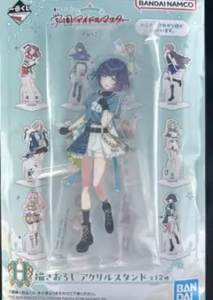 学マス　一番くじ　秦谷美鈴