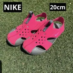 【期間限定値下】ナイキ　サンレイプロテクト2 20cm