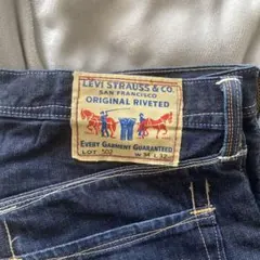 リーバイス 502 W34 L32