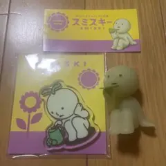 2025年最新】スミスキー sundayの人気アイテム - メルカリ