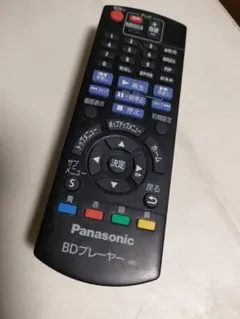 Item thumbnail for item 162503eb-c29f-40e8-b9d0-3154bd444713