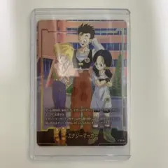ドラゴンボール フュージョンワールド エナジーマーカー E-155パラレル