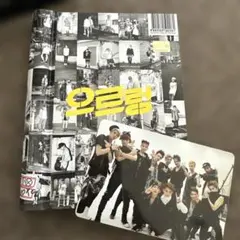 2026年最新】exo cd growlの人気アイテム - メルカリ