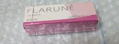 アルビオン　フラルネ　リップバー Sのサムネイル