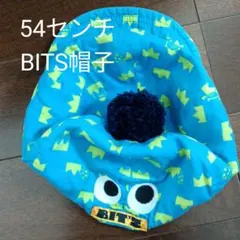 54センチ　Bits帽子のサムネイル
