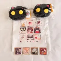 2026年最新】雀魂 ぬいぐるみの人気アイテム - メルカリ