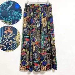 2026年最新】&ellecy スカートの人気アイテム - メルカリ