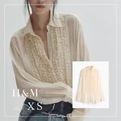 STELLA MCCARTNEY H&M シルクブレンドラッフルビブブラウス - メルカリ