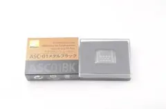 Item thumbnail for item d38a117c-3916-4aed-9214-d2f7814036ea