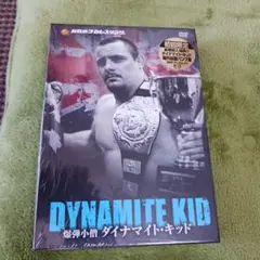 2026年最新】爆弾小僧 ダイナマイト・キッドの人気アイテム - メルカリ