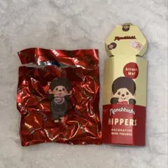 あっすん様 リクエスト 2点 まとめ商品