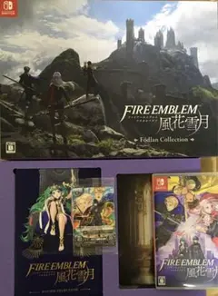 【ソフト付き】ファイアーエムブレム風花雪月フォドラコレクション　特典トレカ付 2025年最新】ファイアーエムブレム風花雪月フォドラコレクション