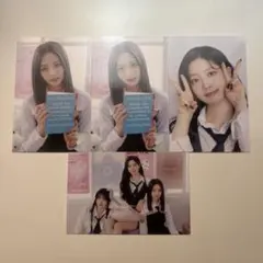 TWICE READYTOBE ツウィ ダヒョン モモ カードセット