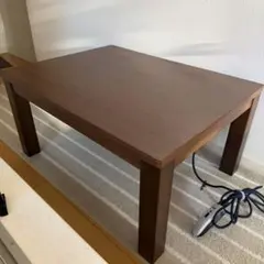 メルカリ市価格！！ 美品　こたつテーブル フラットヒーター 新品訳あり】北欧風 こたつテーブル 120×75 フラットヒーター 省エネ