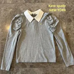 Item thumbnail for item a5c66bb8-0794-4e07-80ef-574becce1e3b