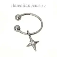 ハワイアンジュエリー　イヤーカフ　片耳用　スチールシルバー