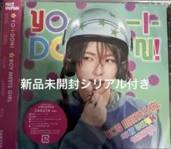NCT WISH サクヤ CD 新品未開封 YO-I-DON! - メルカリ