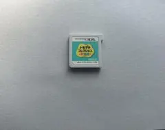 トモダチコレクション 新生活