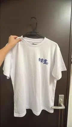 tシャツ Tシャツ