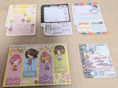 プロフィール帳　メモ帳