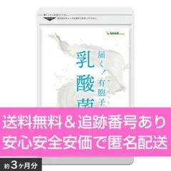 Item thumbnail for item 9974fe8e-8ce1-4f4e-952f-02a100bccbec