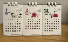 PEANUTS 2026卓上カレンダー