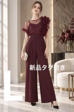 FRAY I.D フリルチュールベスト付きピンクパンツドレス オケージョン