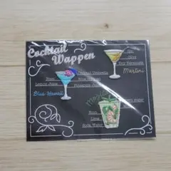 Cocktail Wappen（カクテルワッペン）3枚入り