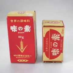 Item thumbnail for item d6991520-6731-4813-abe7-fd8a87e1c630