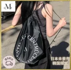 Martin Kim ナップサック 韓国 数量限定品 - メルカリ