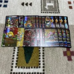 2026年最新】ファイアーバードの人気アイテム - メルカリ