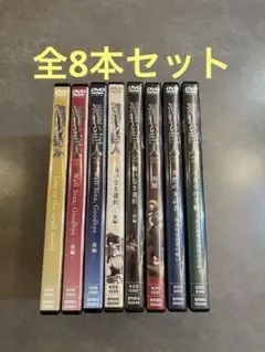 進撃の巨人 未開封DVD 全8巻セット OVA 廃盤