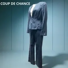 COUP DE CHANCE　クードシャンス　セットアップノーカラースーツ
