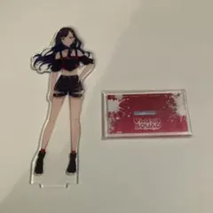 プロセカ セガラッキーくじ 劇場版 アクスタ 白石杏