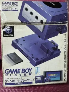 2025年最新】ゲームボーイ プレイヤーの人気アイテム - メルカリ