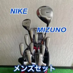 NIKE SQ ゴルフクラブセット メンズ　パター含む12本セット NIKE SQ ゴルフクラブセット メンズ パター含む12本セット - メルカリ