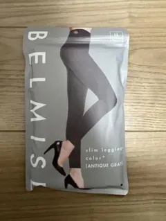 BELMISE スリムレギンス L アンティークグレー - メルカリ